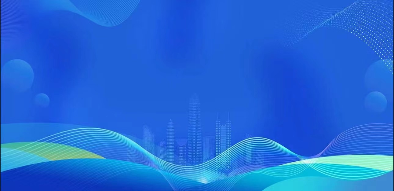 創新驅動發展，科技賦能公司新篇章
